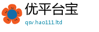 777788888888管家婆由2025年港彩黑白图资料